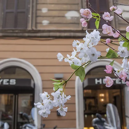 Отель Des Artistes 3*